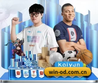加入我们, 开启不一样的体育体验